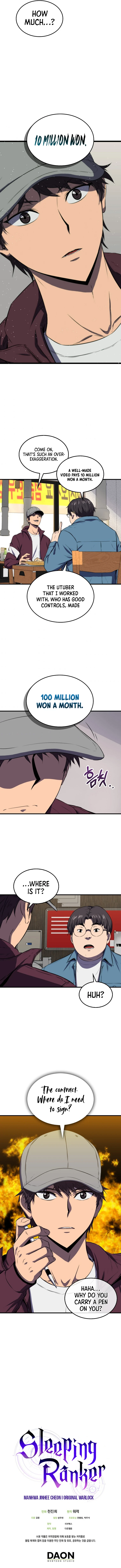 Sleeping Ranker Chapter 11 - Page 12