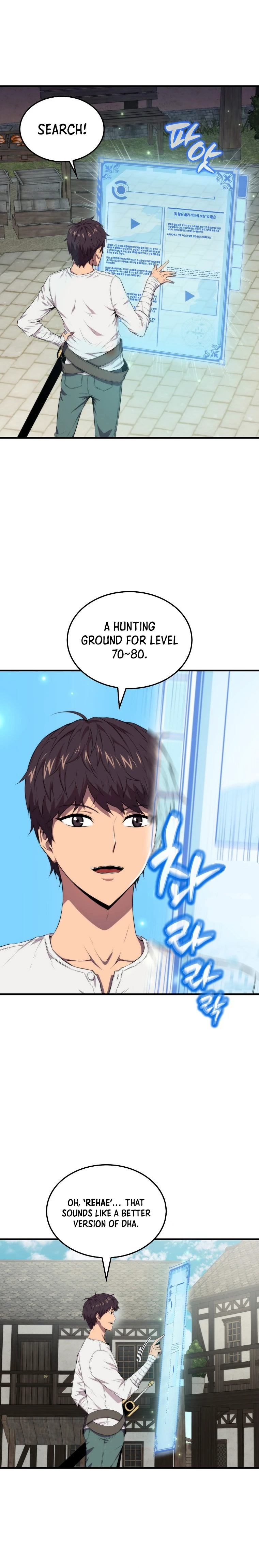 Sleeping Ranker Chapter 13 - Page 11
