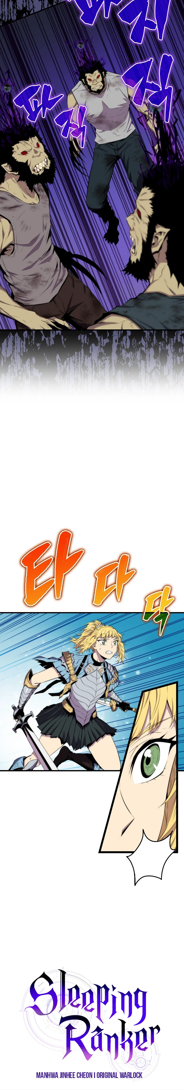 Sleeping Ranker Chapter 15 - Page 13