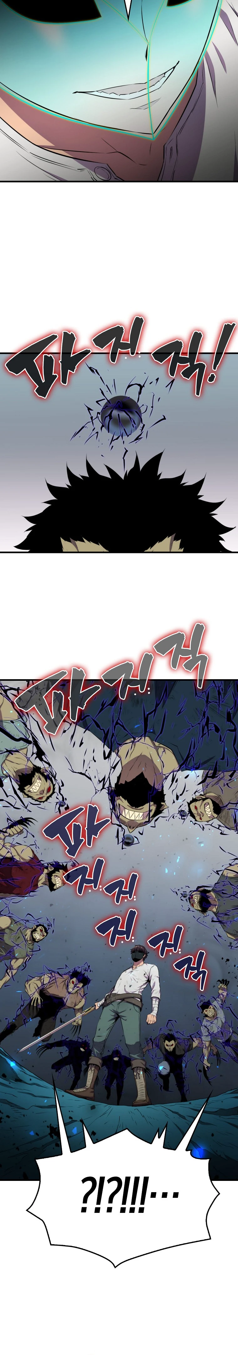 Sleeping Ranker Chapter 17 - Page 7