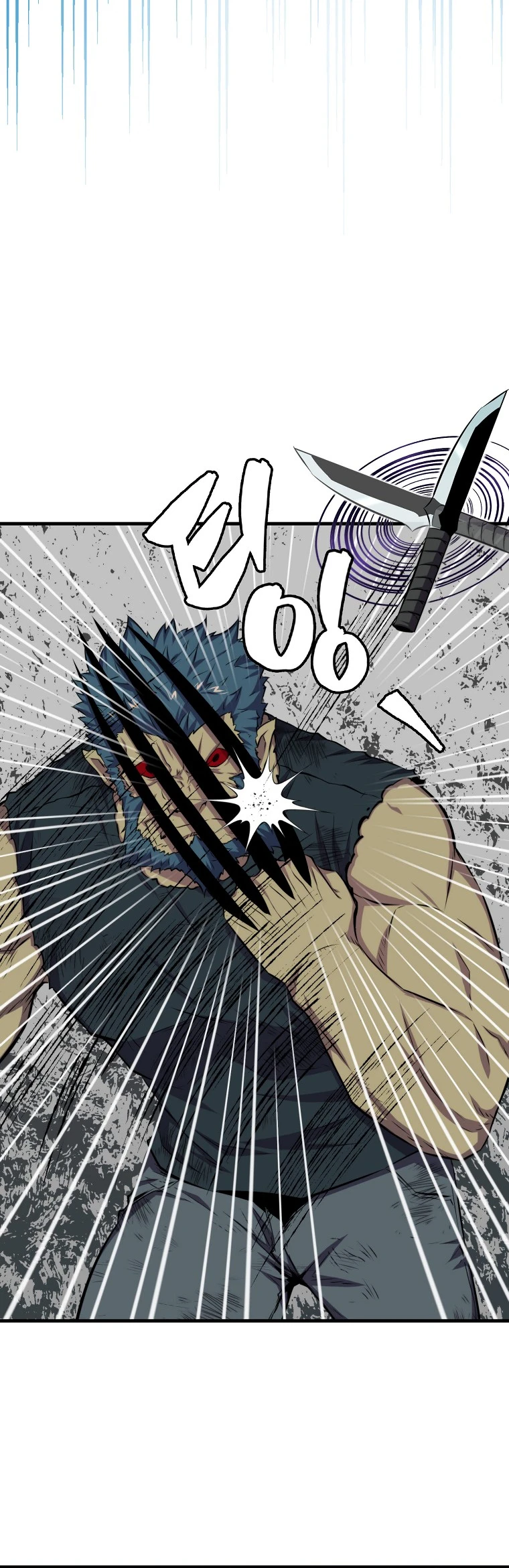 Sleeping Ranker Chapter 18 - Page 5