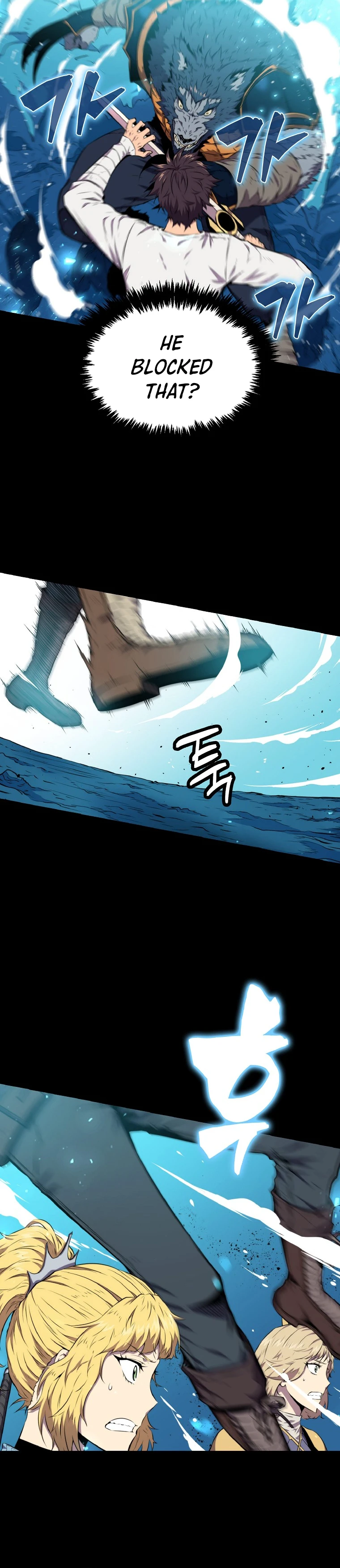 Sleeping Ranker Chapter 20 - Page 5