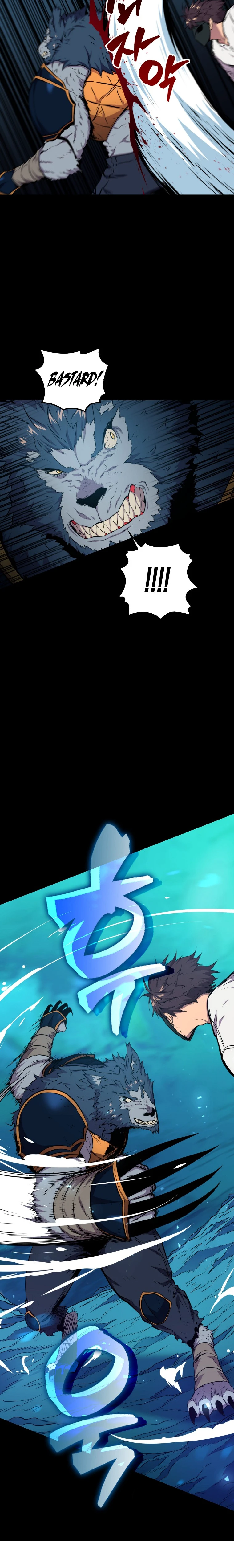 Sleeping Ranker Chapter 20 - Page 7