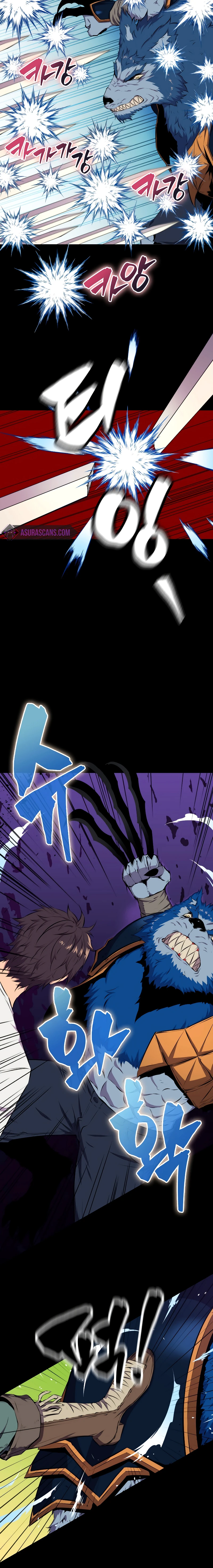 Sleeping Ranker Chapter 21 - Page 5
