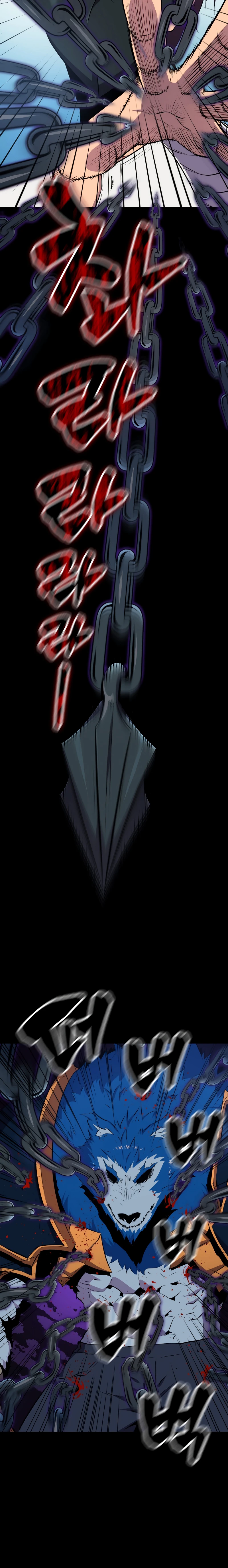 Sleeping Ranker Chapter 21 - Page 11