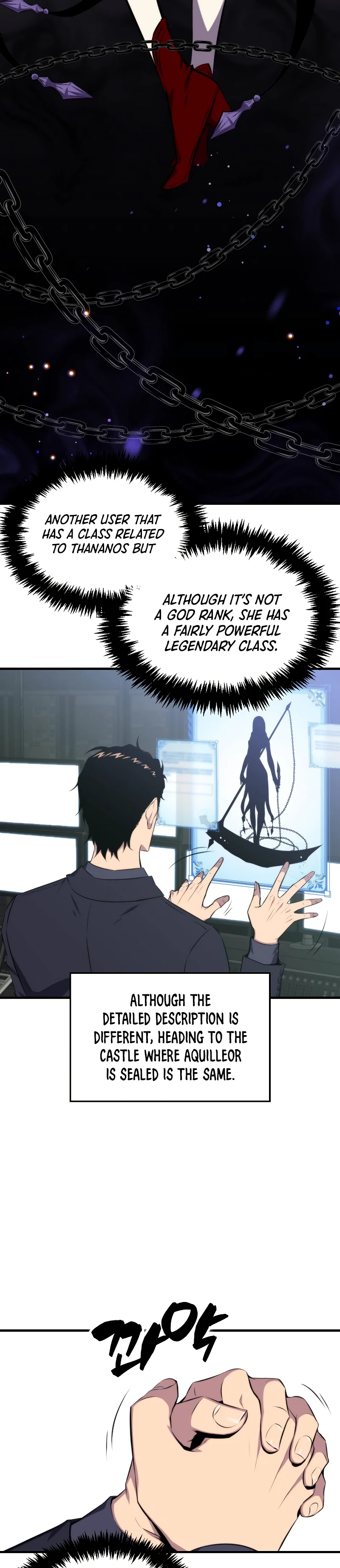 Sleeping Ranker Chapter 22 - Page 7
