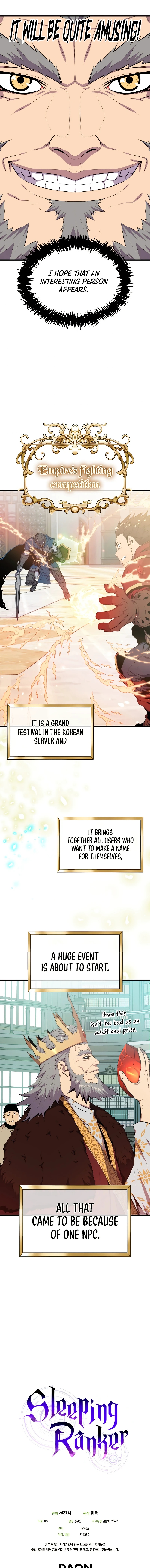 Sleeping Ranker Chapter 22 - Page 13