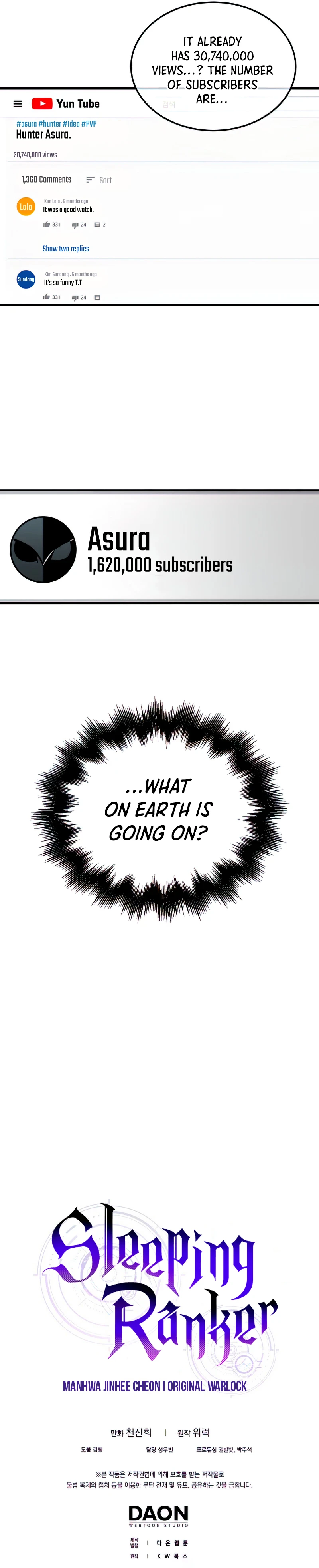 Sleeping Ranker Chapter 38 - Page 12