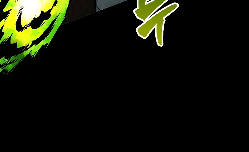 Sleeping Ranker Chapter 83 - Page 9