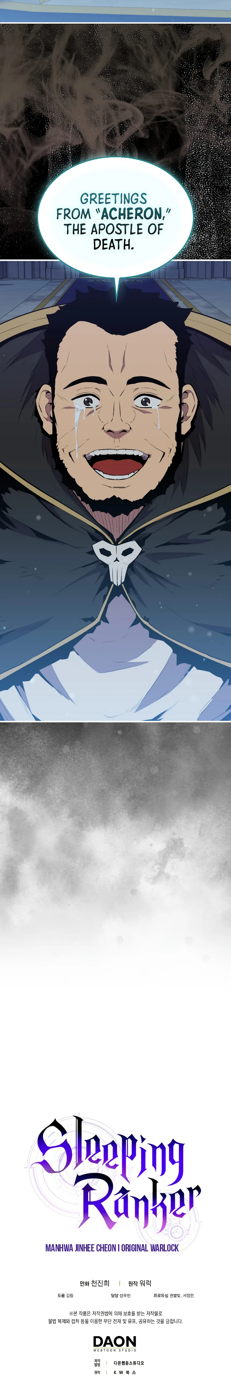 Sleeping Ranker Chapter 89 - Page 11