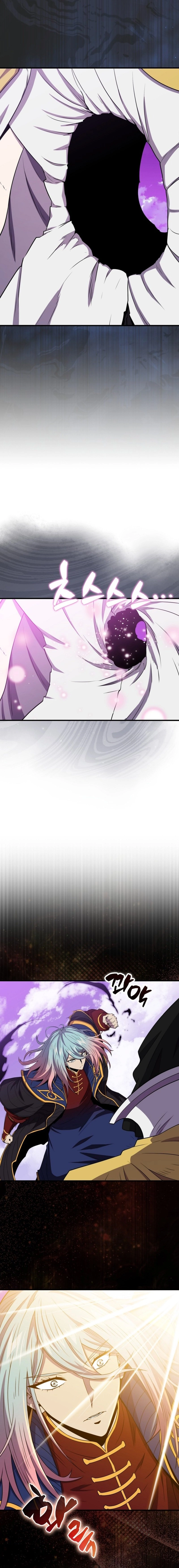Sleeping Ranker Chapter 122 - Page 9