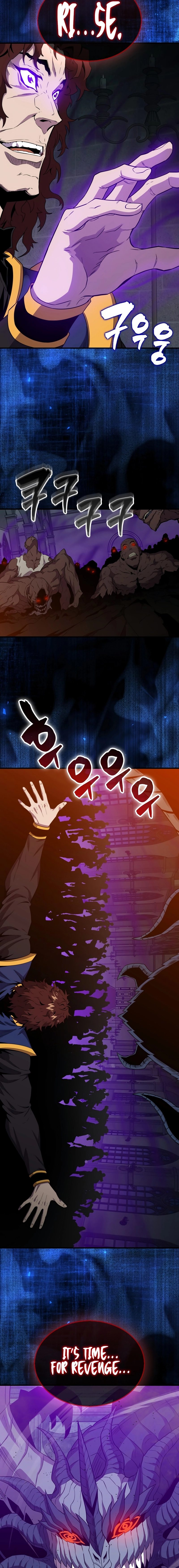 Sleeping Ranker Chapter 123 - Page 10