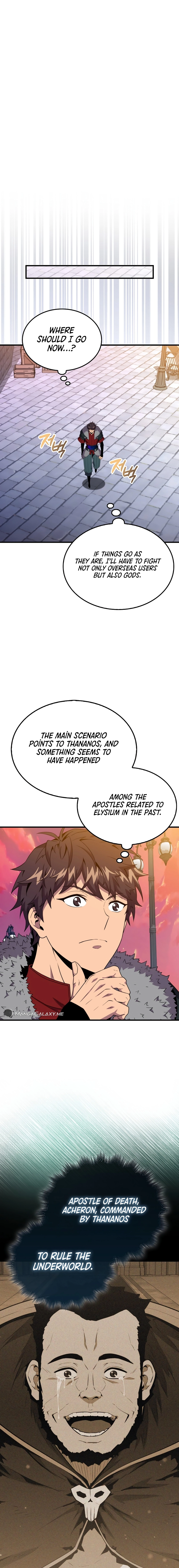 Sleeping Ranker Chapter 123 - Page 17