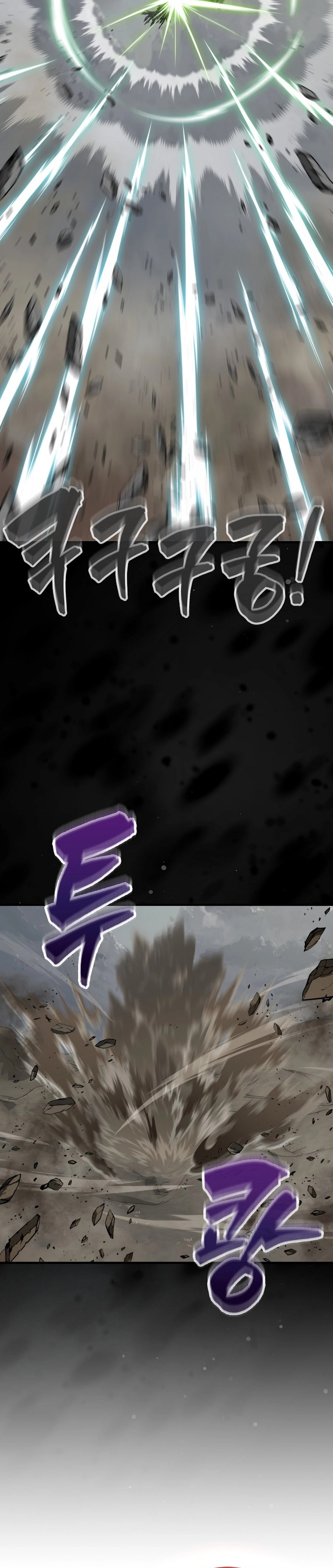 Sleeping Ranker Chapter 126 - Page 3