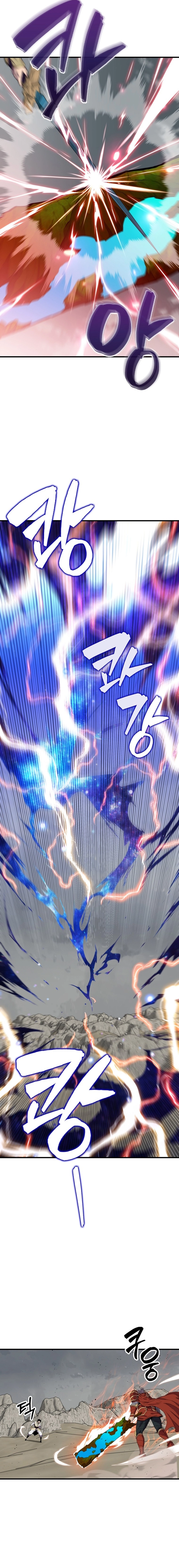 Sleeping Ranker Chapter 126 - Page 17