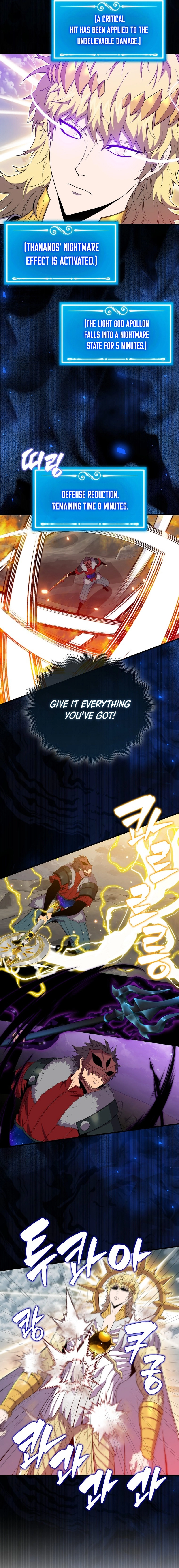 Sleeping Ranker Chapter 128 - Page 17