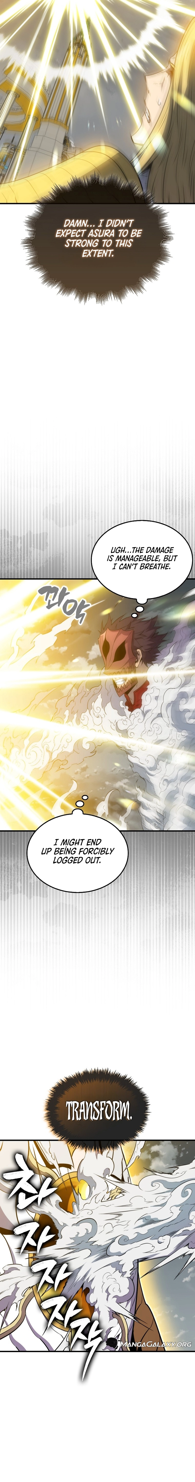 Sleeping Ranker Chapter 129 - Page 12