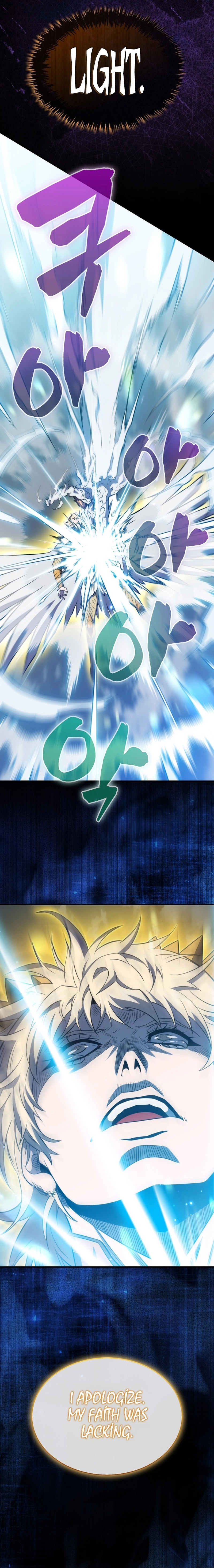 Sleeping Ranker Chapter 129 - Page 15
