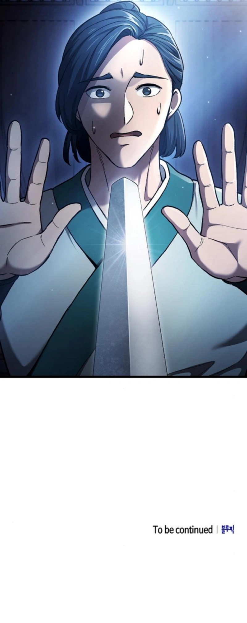 So Did Someone Force You to Become the Heavenly Demon Chapter 20 - Page 14