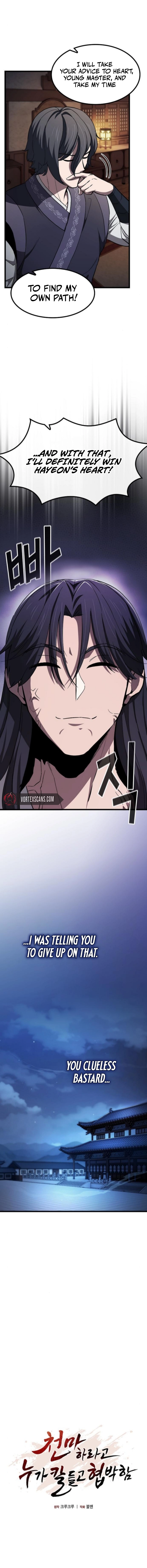 So Did Someone Force You to Become the Heavenly Demon Chapter 21 - Page 11
