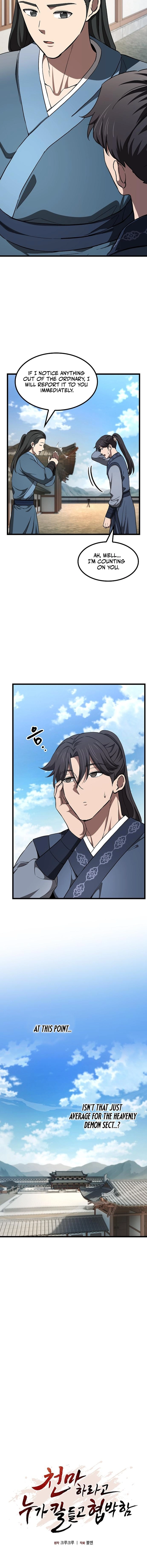 So Did Someone Force You to Become the Heavenly Demon Chapter 23 - Page 9