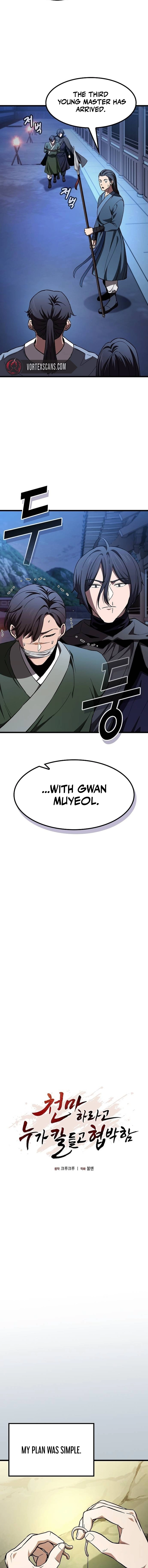 So Did Someone Force You to Become the Heavenly Demon Chapter 26 - Page 4