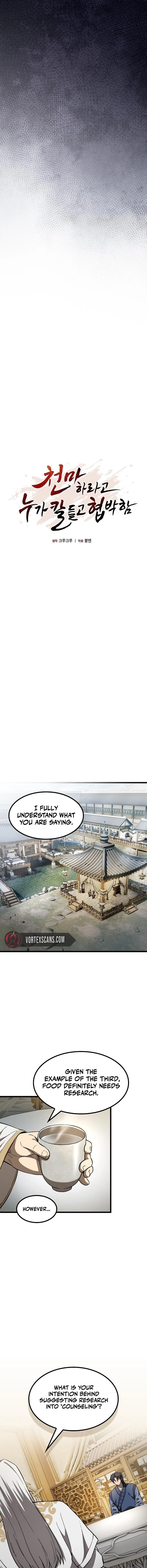 So Did Someone Force You to Become the Heavenly Demon Chapter 29 - Page 7