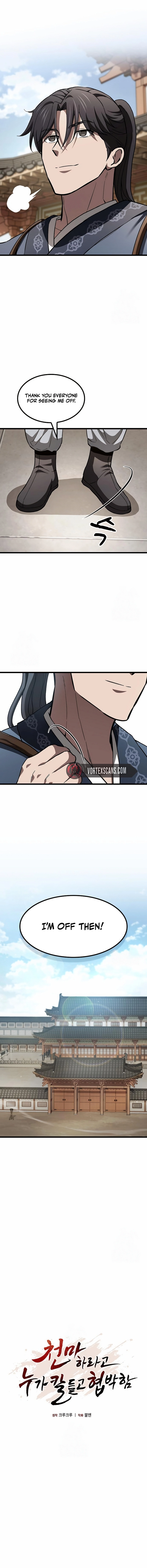 So Did Someone Force You to Become the Heavenly Demon Chapter 33 - Page 7