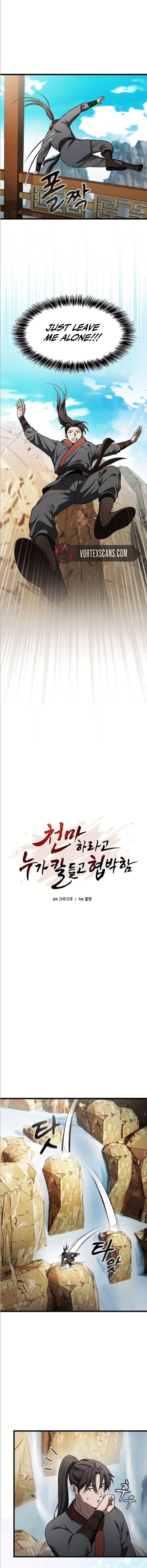 So Did Someone Force You to Become the Heavenly Demon Chapter 38 - Page 4