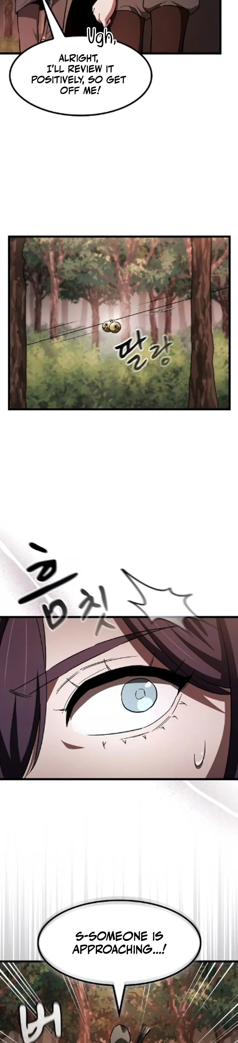 So Did Someone Force You to Become the Heavenly Demon Chapter 42 - Page 24