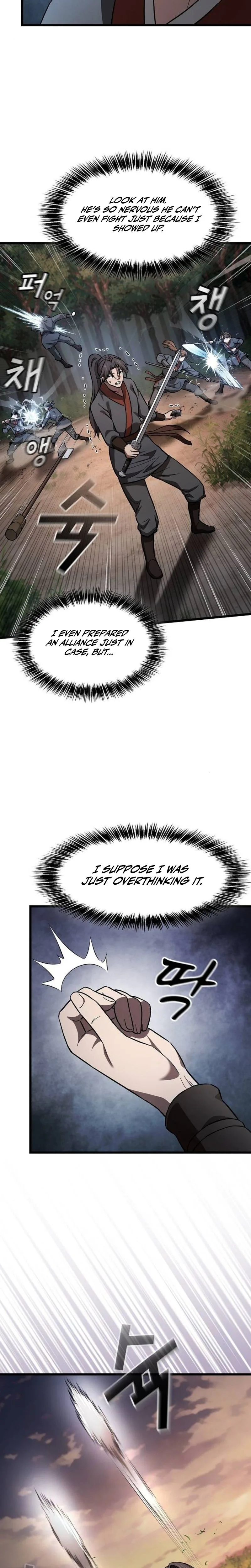 So Did Someone Force You to Become the Heavenly Demon Chapter 43 - Page 5