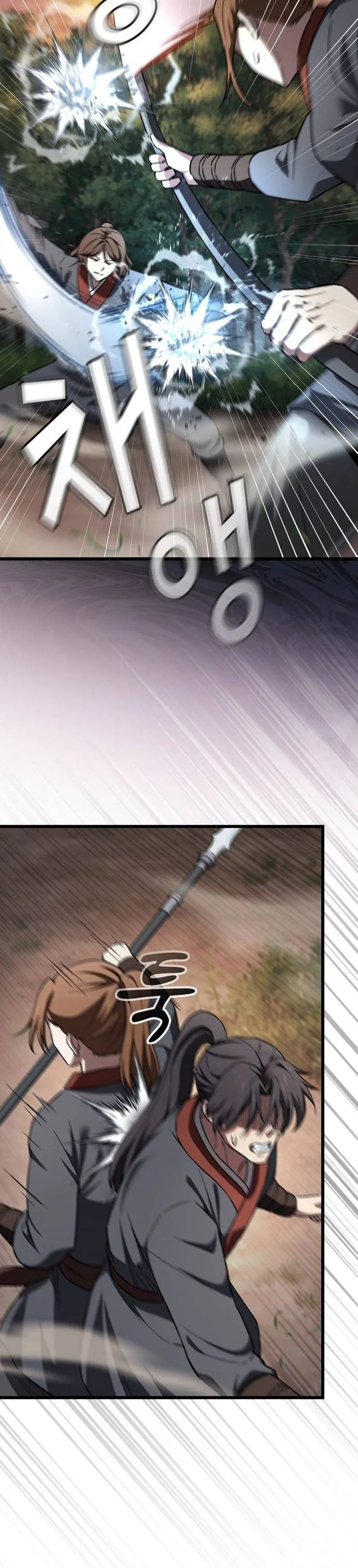 So Did Someone Force You to Become the Heavenly Demon Chapter 43 - Page 16