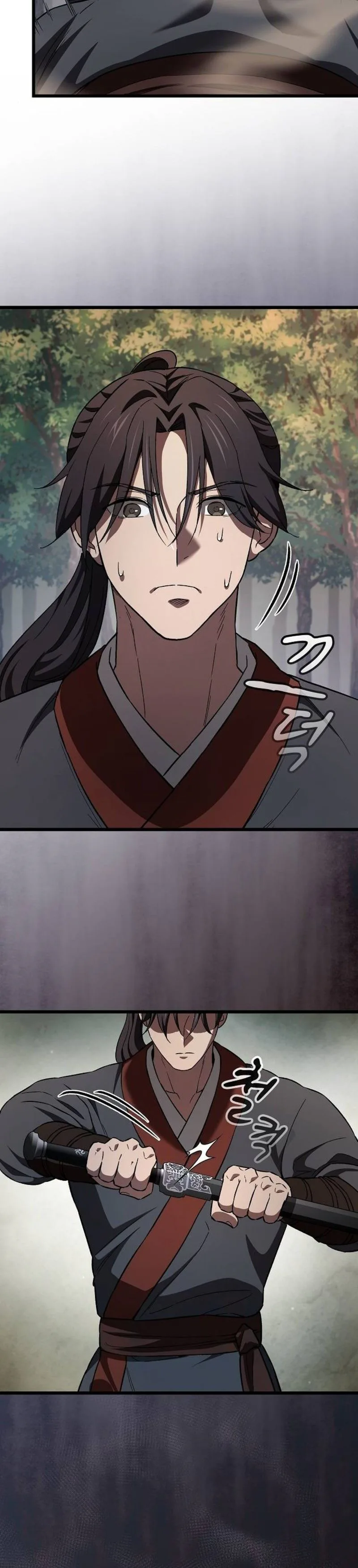 So Did Someone Force You to Become the Heavenly Demon Chapter 43 - Page 24