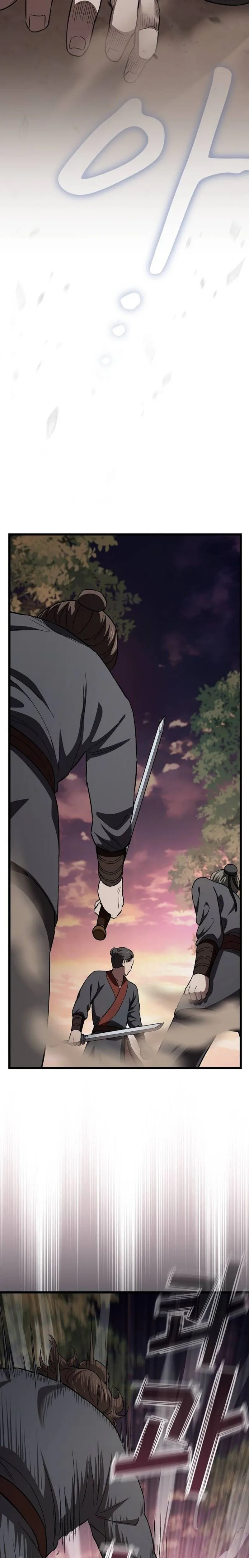 So Did Someone Force You to Become the Heavenly Demon Chapter 43 - Page 27