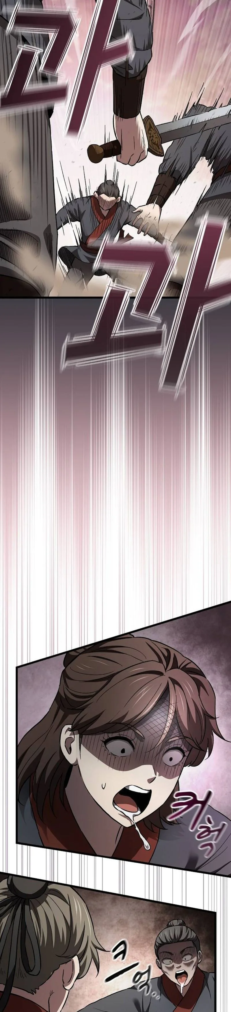 So Did Someone Force You to Become the Heavenly Demon Chapter 43 - Page 28