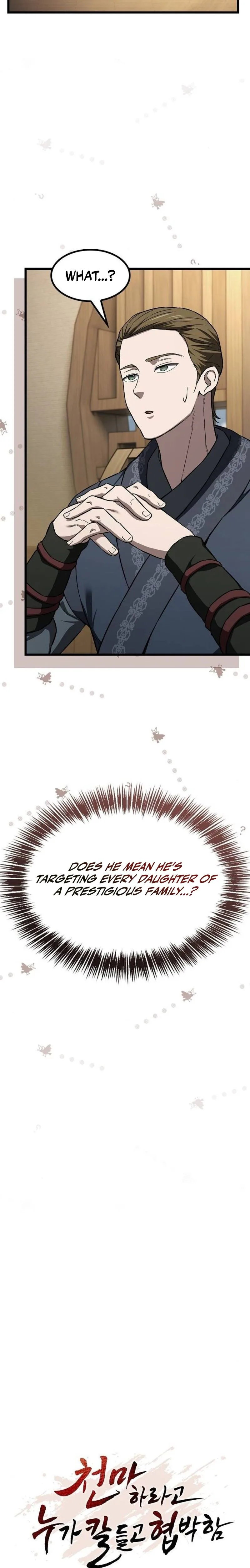 So Did Someone Force You to Become the Heavenly Demon Chapter 44 - Page 15