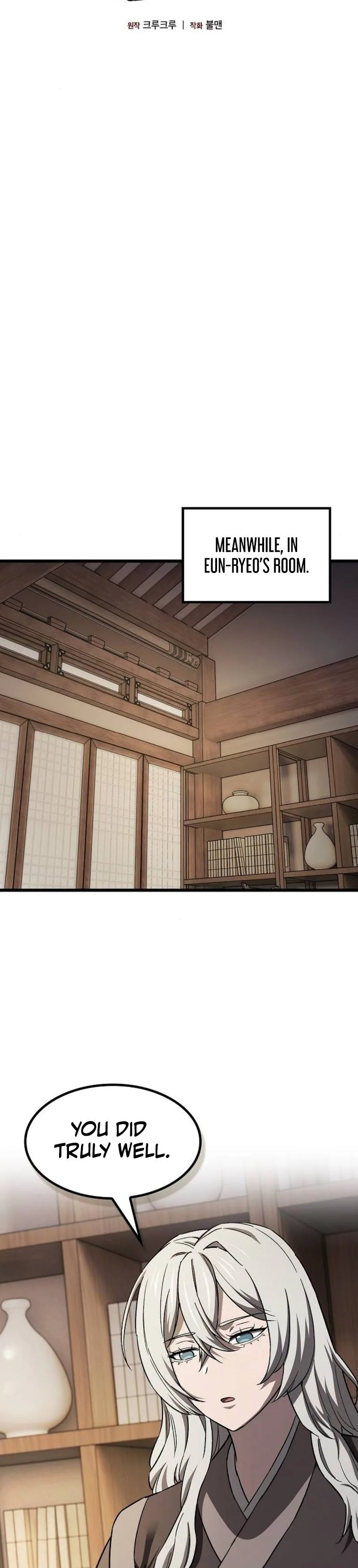 So Did Someone Force You to Become the Heavenly Demon Chapter 44 - Page 16