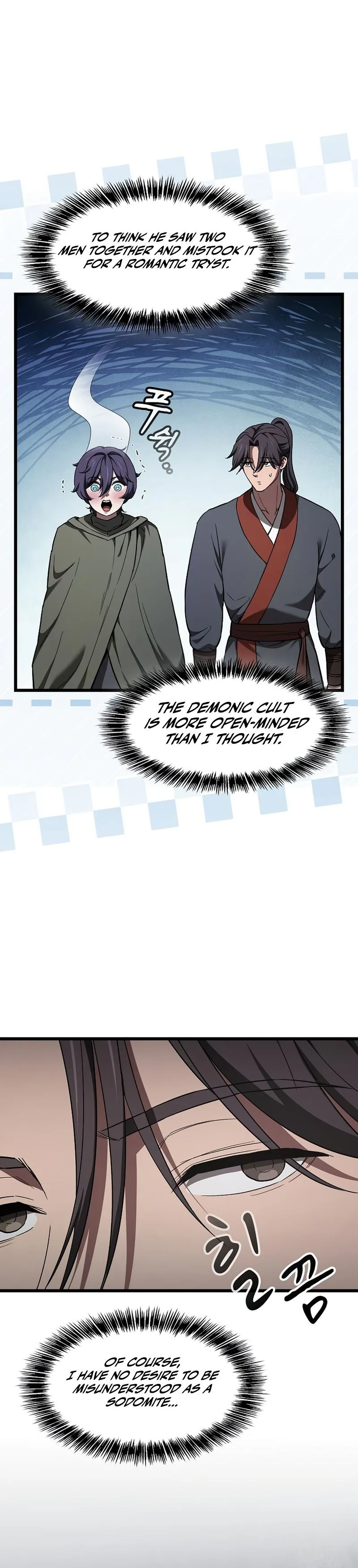 So Did Someone Force You to Become the Heavenly Demon Chapter 45 - Page 4