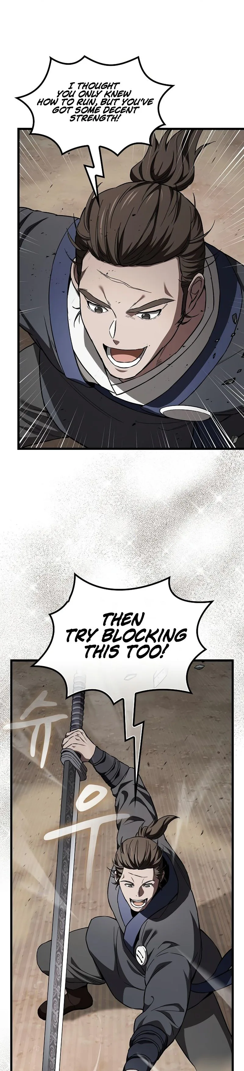 So Did Someone Force You to Become the Heavenly Demon Chapter 45 - Page 14