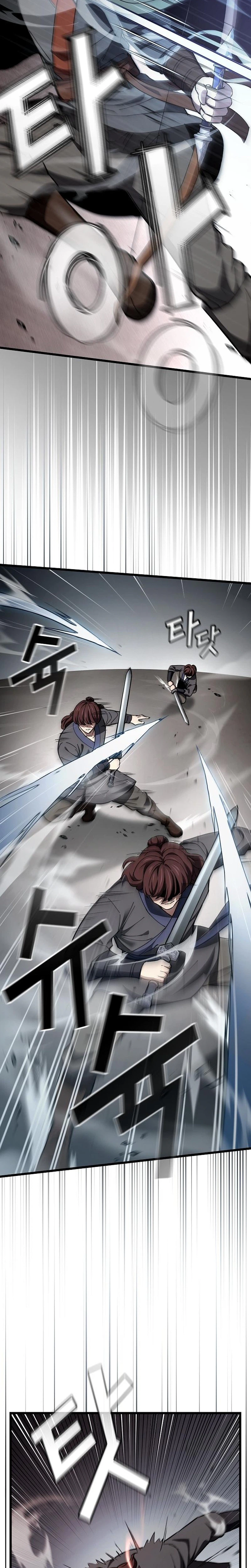 So Did Someone Force You to Become the Heavenly Demon Chapter 48 - Page 20
