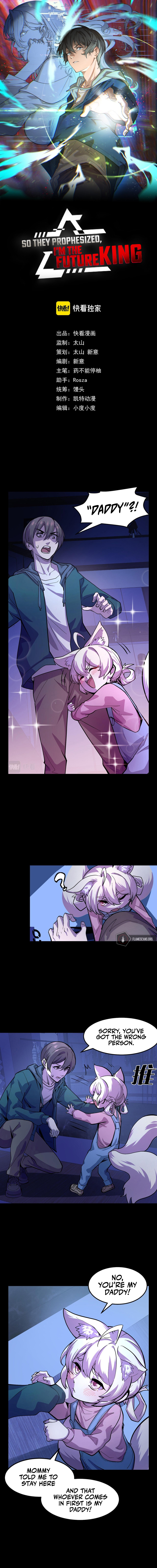 So They Prophesized, I'm the Future King Chapter 5 - Page 3