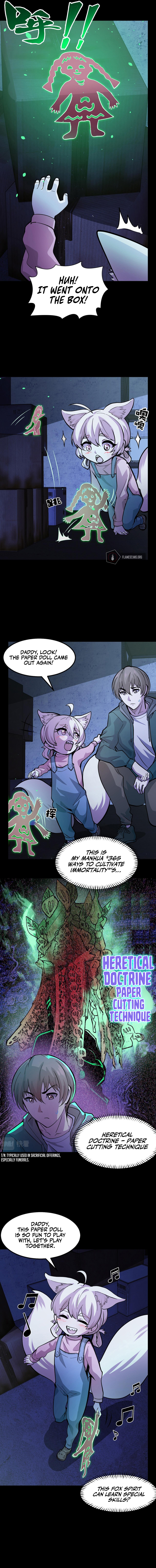 So They Prophesized, I'm the Future King Chapter 5 - Page 17