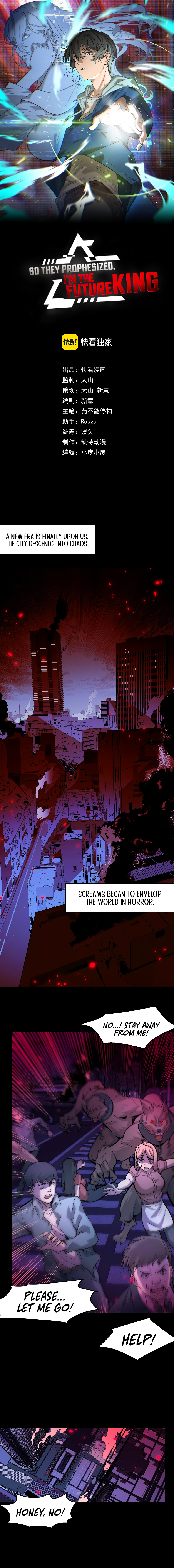 So They Prophesized, I'm the Future King Chapter 6 - Page 3