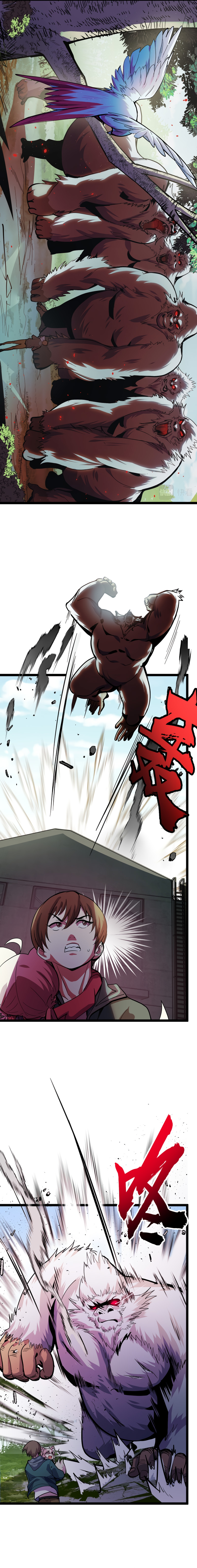 So They Prophesized, I'm the Future King Chapter 10 - Page 14