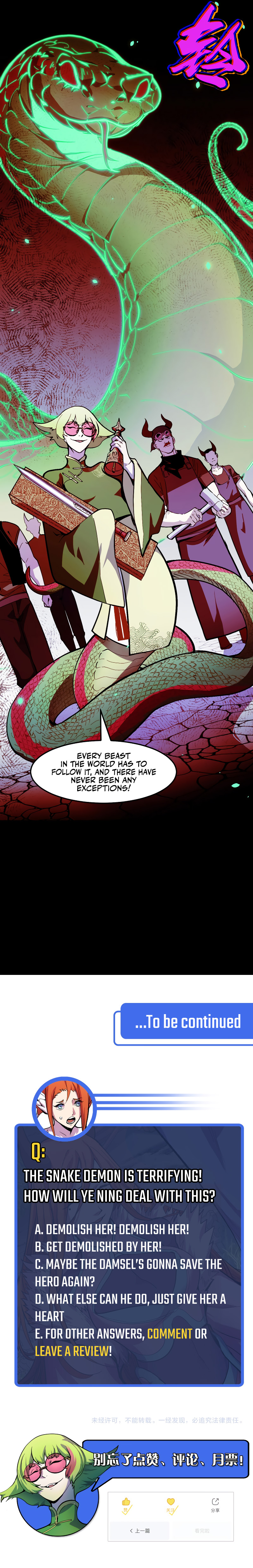 So They Prophesized, I'm the Future King Chapter 13 - Page 20