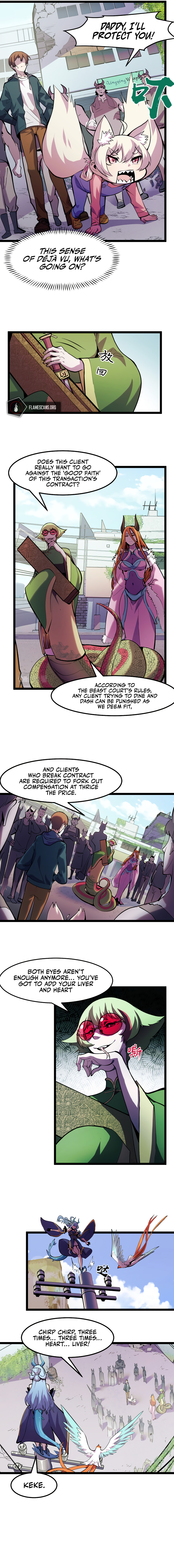 So They Prophesized, I'm the Future King Chapter 14 - Page 17