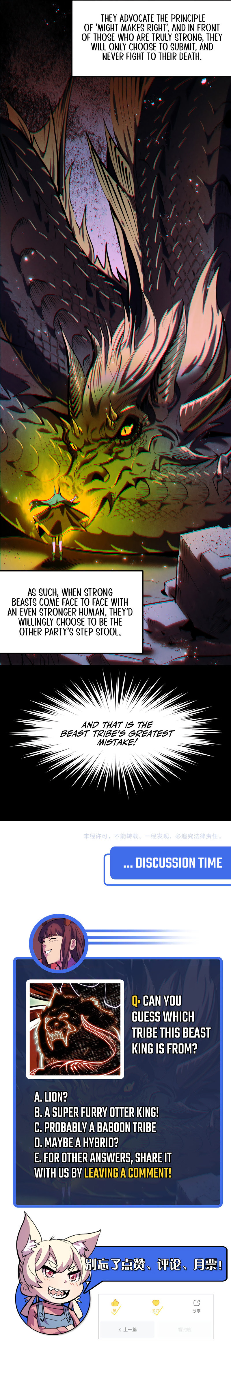 So They Prophesized, I'm the Future King Chapter 14 - Page 22