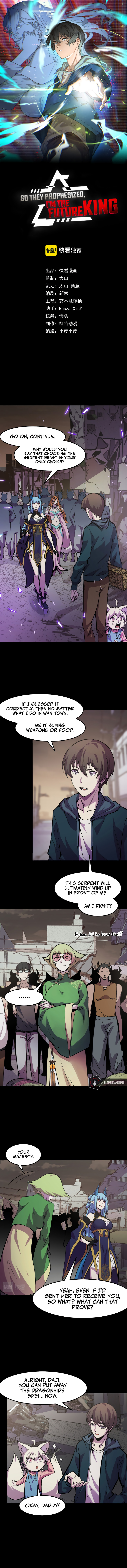 So They Prophesized, I'm the Future King Chapter 17 - Page 5