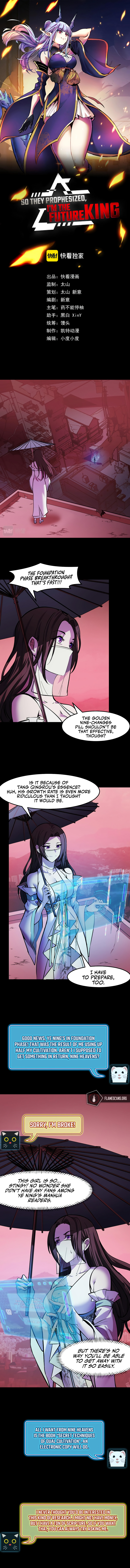 So They Prophesized, I'm the Future King Chapter 22 - Page 3
