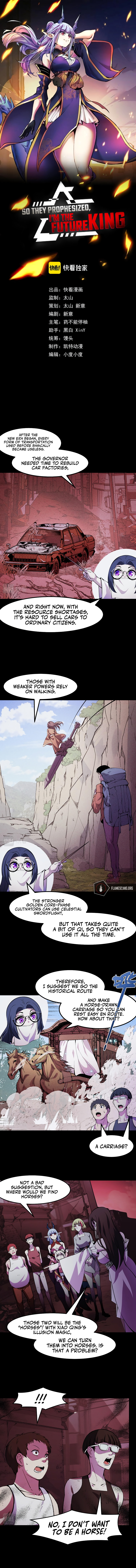 So They Prophesized, I'm the Future King Chapter 23 - Page 3